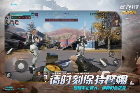 多人沙盒生存类游戏有什么推荐2021 沙盒类游戏都有哪些