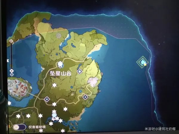 《原神》无人岛的秘密任务攻略