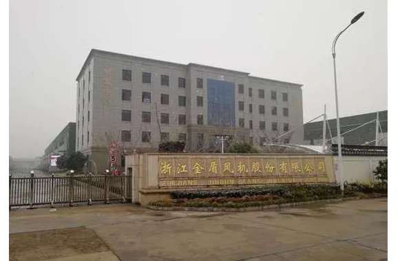 金盾董事长坠亡是什么原因?