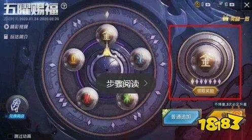 和平精英玛莎拉蒂怎么获得 玛莎拉蒂获取途径介绍