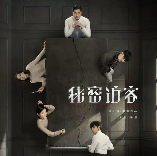 2021年五一档哪部电影最有可能突出重围?