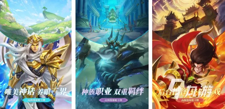 挂机打怪升级的手游盘点 可以挂机打怪的游戏分享2023