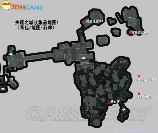 《古墓丽影崛起》图文攻略 全收集、全关卡流程图文攻略