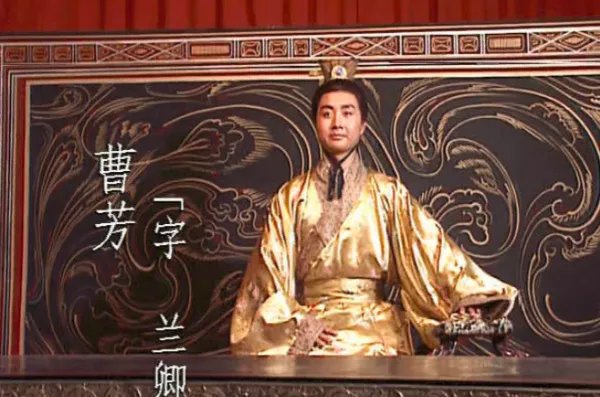 曹睿怎么死的 魏明帝曹睿死后谁即位