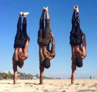 徒手健身的效果怎样？