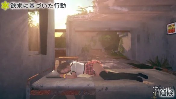 I社《AI少女》最新截图！萌妹美女任你摆布 胸部可调细节超丰富！