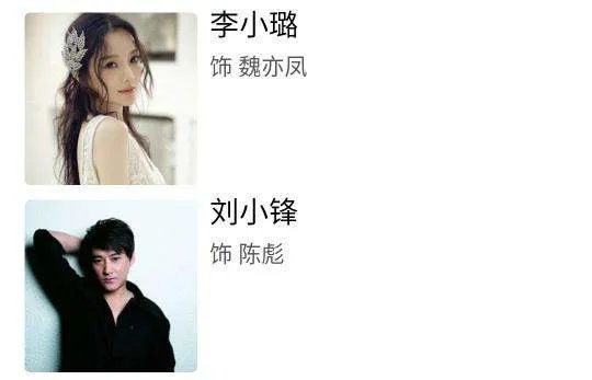 女老板被黑社会老大威胁,女保镖什么电视剧名字