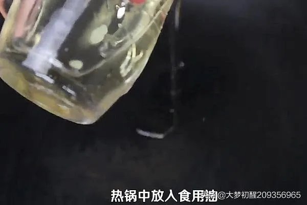 酱鸡爪的做法,怎么做好吃?