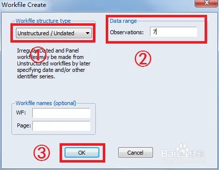 eviews怀特检验结果怎么看
