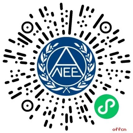 CET6成绩查询入口