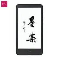 十款主流电纸书推荐:总有一款适合你!