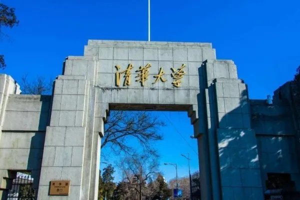 倒数第一考入了清华,这位考生都经历了什么?