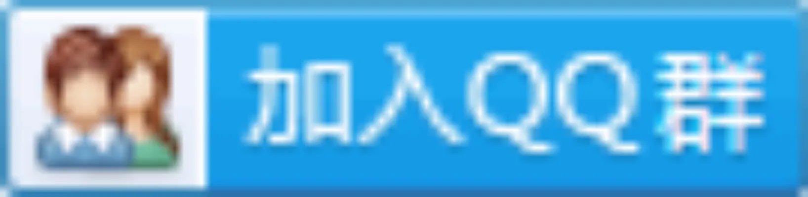广西事业单位考试：时事政治热点（11.19）