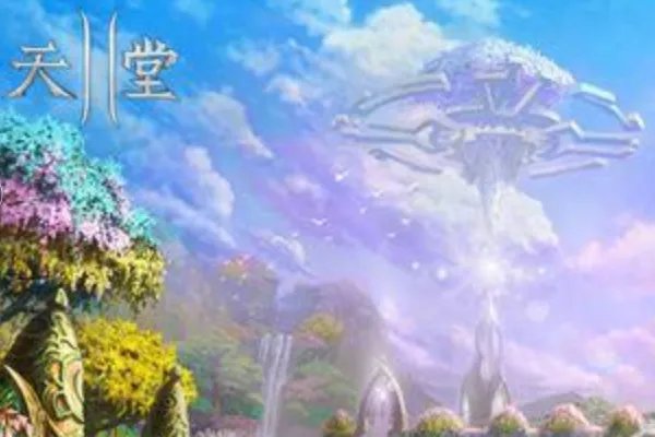 世界十大网络游戏排行 :英雄联盟用户最多,命运最科幻