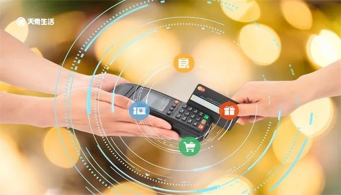 斯玛特服务卡的使用范围