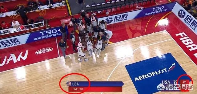 16.7秒，美国男篮79比87落后法国男篮，败局已定，为什么还主动叫暂停布置战术？