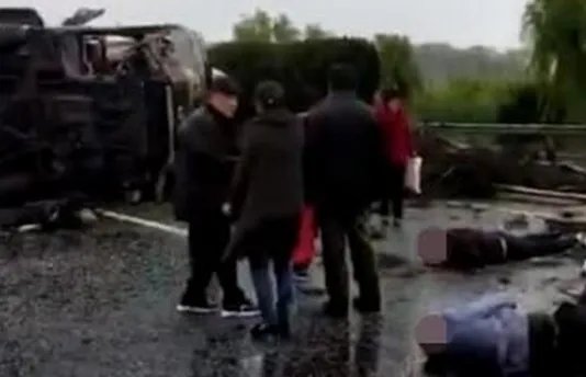 连霍高速发生重大车祸原因为何?