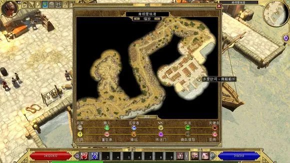 泰坦之旅北地任务全攻略图