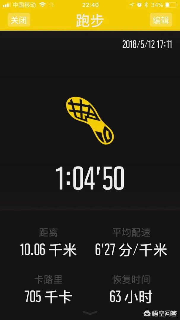 徒手健身的效果怎样？