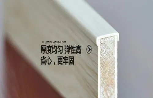 免漆板和颗粒板哪个好 这板材老木匠都说好