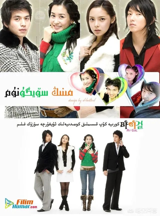 有哪些超甜又搞笑的韩剧可以推荐？