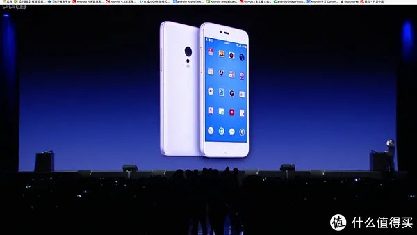 #原创新人# Smartisan 锤子 M1/M1L 发布会实录