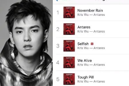 张艺兴回应风波 不相信中国人行的可以滚远点