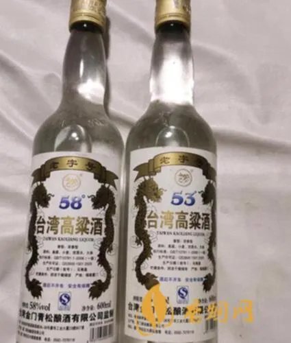 台湾有什么好白酒品牌