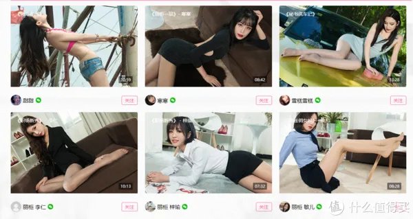 炎炎夏日,跟国内顶级腿模学穿搭,秀出大长腿