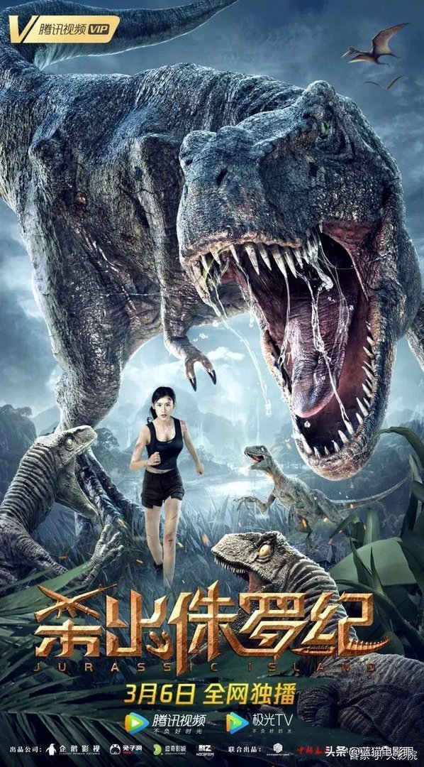 类似于《东海人鱼传》《摸金祖师》《杀出侏罗纪》等众多电影的创作初衷是什么？