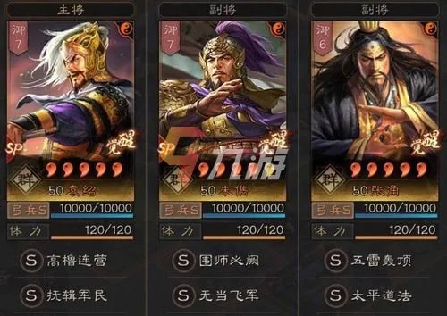 2021十大免费游戏直接能玩的推荐 能直接玩的免费游戏有哪些