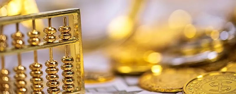 环球黑卡怎么用 环球黑卡可以买什么