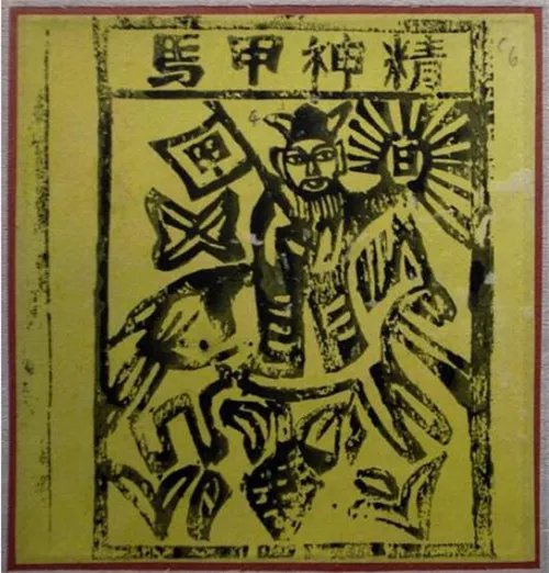 房门对着厕所门怎么办 房门对厕所门的五大化解方法