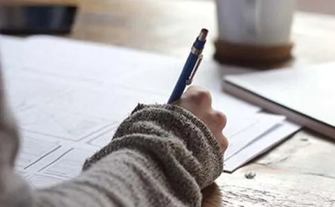 游记的作文600字