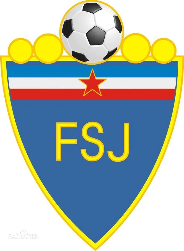 塞尔维亚足球队实力如何?