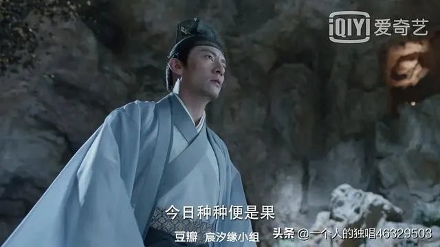 有什么好看的古装爱情电视剧？