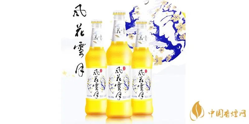 风花雪月啤酒价格 风花雪月啤酒多少钱