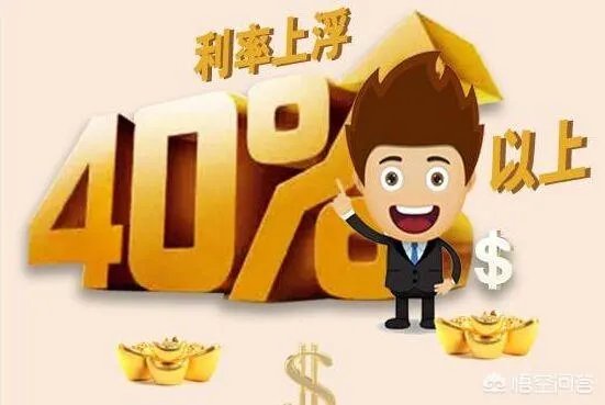 银行大额存单是复利吗?