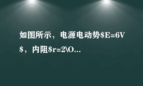 如图所示，电源电动势$E=6V$，内阻$r=2\Omega $，滑动变阻器$R_{1}$总阻值为$6\Omega $，定值电阻$R_{2}=10\Omega $，电流表$A$以及电压表$V_{1}$、$V_{2}$是理想电表。在调整滑动变阻器$R_{1}$的过程中，下面说法正确的是（  ）A.电压表$V_{1}$读数改变量与电流表读数改变量之比为$2\Omega $