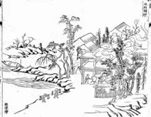 佛山老八景有哪些？