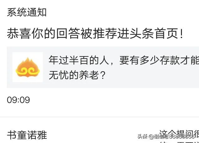 有哪些比较好看的纪录片?