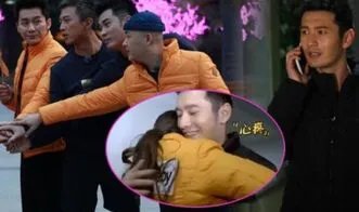 奔跑吧兄弟黄晓明哪一期 第几季第几期有黄晓明