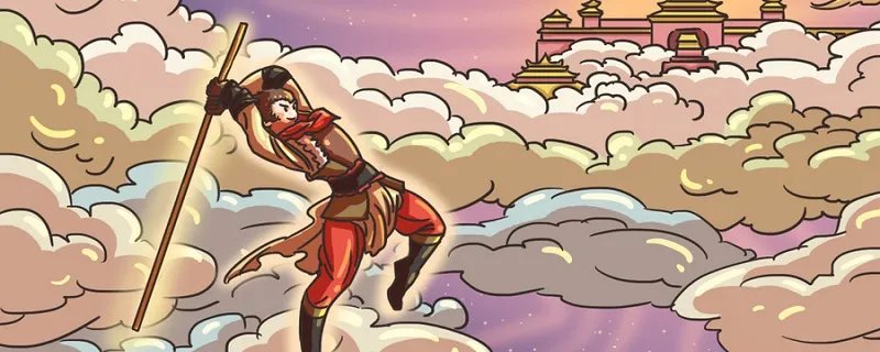 孙悟空第一个师傅是谁