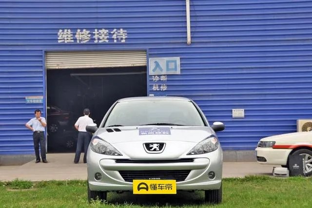 一万元左右买个二手车，是什么样的车好一些？