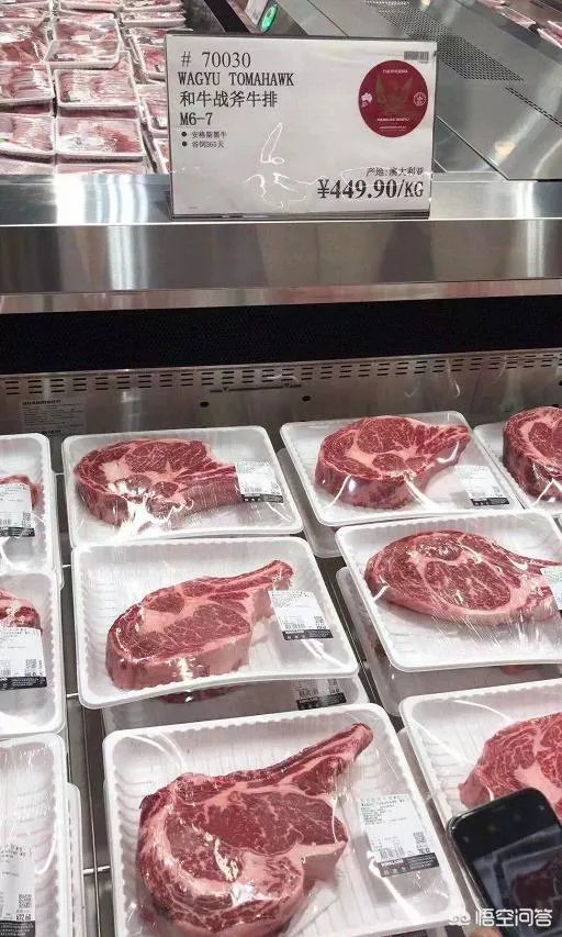 美国超市Costco上海店开业,茅台被抢光,爱马仕被抢光,半天就被买停业,你怎么看?