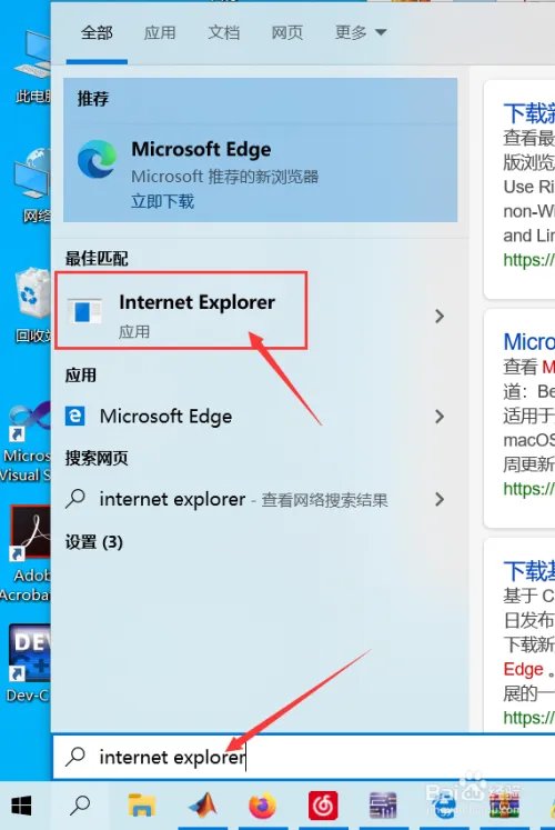 网页flash视频倍速播放