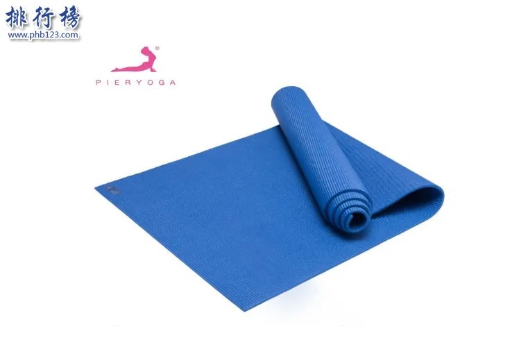 瑜伽垫哪个牌子好 瑜伽垫十大品牌排行榜推荐