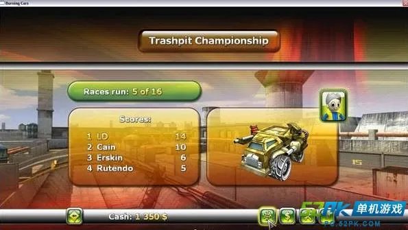 《燃烧战车》绿色英文版下载