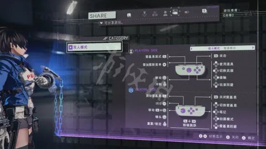 《异界锁链》图文攻略 全流程及BOSS打法图文攻略