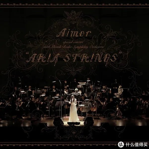 艾利和AK SP2000T评测:全球首款四解码三重运放架构播放器